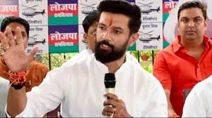 लोजपा (रामविलास) का भव्य चूड़ा-दही भोज कल: चिराग पासवान की मौजूदगी में जुटेगा दिग्गज नेताओं का जमावड़ा…
