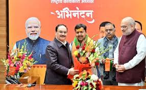 भाजपा में 'नवीन' युग का आगाज: नितिन नवीन के हाथों में पार्टी की कमान, युवाओं पर बीजेपी का बड़ा दांव!..