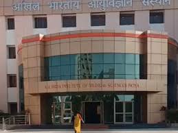 NEET केस: एम्स के 5 विशेषज्ञों के हाथ खाली, SIT की लापरवाही से धुंधली पड़ रही न्याय की उम्मीद…