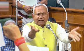 नीतीश सरकार का मिशन 2026: फरवरी में पेश होगा नया बजट, 19 बैठकों में तय होगा बिहार के विकास का रोडमैप!..