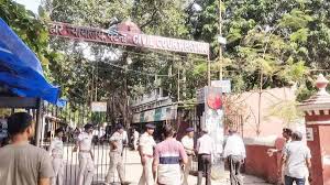 पटना सिविल कोर्ट टारगेट पर! बम धमकी से अधिकारियों में हड़कंप