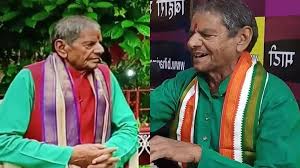 गणतंत्र दिवस पर बिहार का गौरव: भोजपुरी संगीत के 'भीष्म पितामह' भरत सिंह भारती पद्मश्री से सम्मानित…