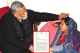 पटना में नीट छात्रा की संदिग्ध मौत: पप्पू यादव ने जारी किया नर्स का वीडियो, गर्भपात के दावे से मचा हड़कंप...