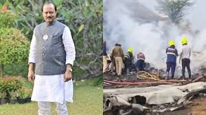 बारामती में बड़ा विमान हादसा: लैंडिंग के वक्त रनवे पर फिसला प्लेन, उपमुख्यमंत्री अजित पवार समेत 5 की मौत…