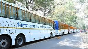 अब बस से घर जाना होगा महंगा! बिहार में 15% तक किराया बढ़ाने का प्रस्ताव, रक्सौल-मुजफ्फरपुर रूट पर दिखेगा सबसे ज्यादा असर…