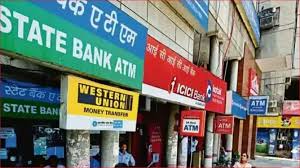 सावधान! बिहार में आज से लगातार 4 दिनों तक बंद रहेंगे बैंक; हड़ताल और छुट्टियों की 'डबल मार' से अटक सकते हैं आपके काम…