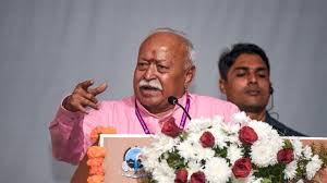 शाही शहर में संघ प्रमुख का आगमन: 26 जनवरी को मुजफ्फरपुर में मोहन भागवत का कार्यक्रम, सुरक्षा के पुख्ता इंतजाम…