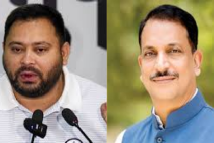 क्या तेजस्वी यादव के बिहार लौटने से बढ़ी आपराधिक घटनाएं? बीजेपी सांसद के सनसनीखेज बयान से गरमाई सूबे की सियासत!..