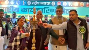 RJD में 'तेजस्वी' युग का आधिकारिक आगाज: कार्यकारी अध्यक्ष की कमान मिलते ही रोहिणी के 'खट्टे-मीठे' बधाई संदेश ने बढ़ाई हलचल…