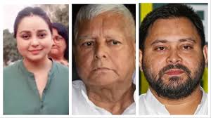 लालू परिवार में 'महायुद्ध'! रोहिणी आचार्य ने भाई तेजस्वी और संजय यादव पर बोला सीधा हमला, ट्वीट से मचा हड़कंप…