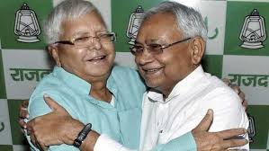 नीतीश कुमार ने संसद में कह दिया सच, 28 साल बाद भी गूंज रहा राजनीतिक संदेश…