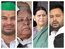 लैंड फॉर जॉब स्कैम: लालू परिवार की बढ़ीं मुश्किलें, 9 मार्च से होगी 'डे-टू-डे' सुनवाई...