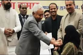 हिजाब विवाद का असर बरकरार, डॉ. नुसरत की ज्वॉइनिंग डेट फिर आगे बढ़ी...