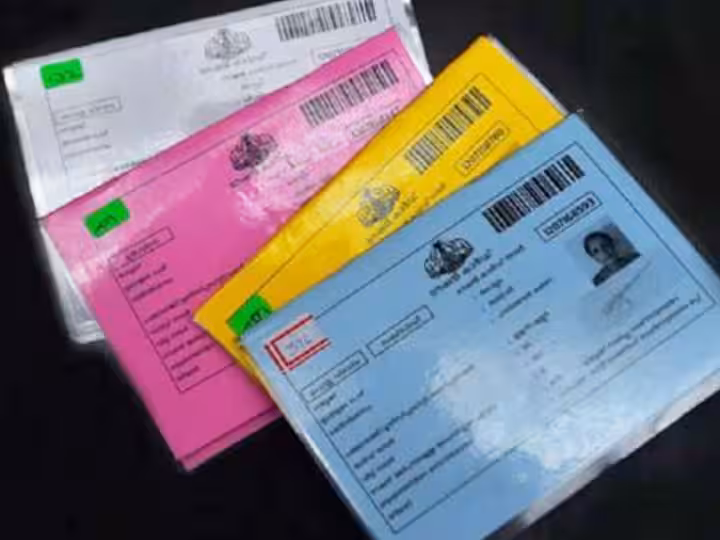 Bihar Ration Card: बिहार में अपात्र राशन कार्डधारकों पर गिरी गाज, 11,300 कार्ड रद्द करने की प्रक्रिया शुरू