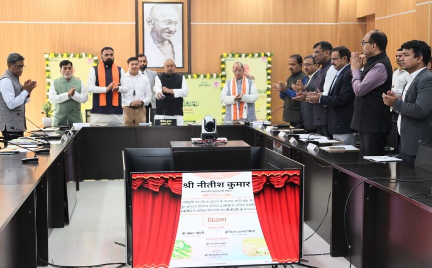 नीतीश सरकार का किसानों को बड़ा तोहफा: 2 लाख से अधिक अन्नदाताओं के खाते में ट्रांसफर किए ₹113 करोड़