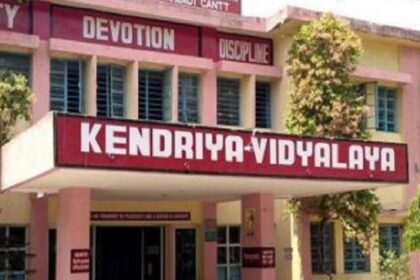 बिहार के छात्रों के लिए केंद्र का बड़ा तोहफा: खुलेंगे 19 नए केंद्रीय विद्यालय, ₹2135 करोड़ मंजूर