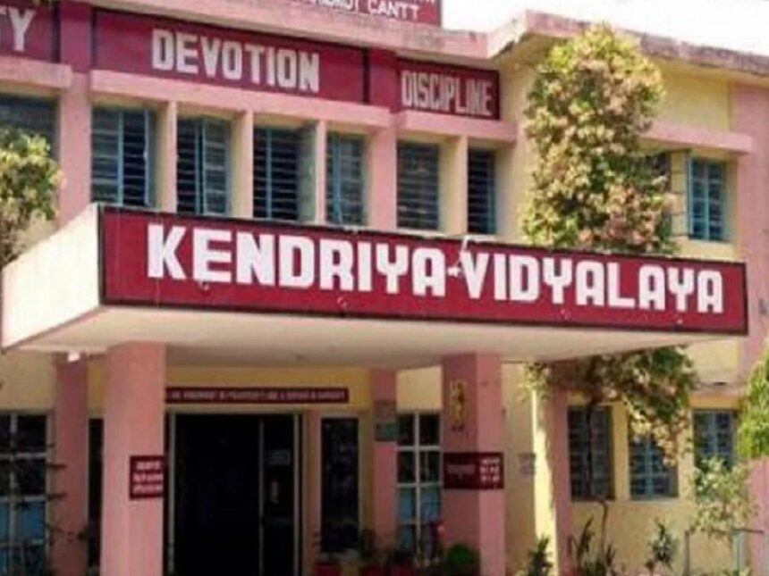 बिहार के छात्रों के लिए केंद्र का बड़ा तोहफा: खुलेंगे 19 नए केंद्रीय विद्यालय, ₹2135 करोड़ मंजूर