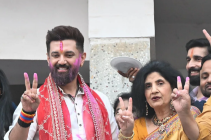 चिराग पासवान ने रीना पासवान की उम्मीदवारी पर लगाया विराम, क्या 5वीं सीट के लिए मोदी के 'हनुमान' करेंगे त्याग?