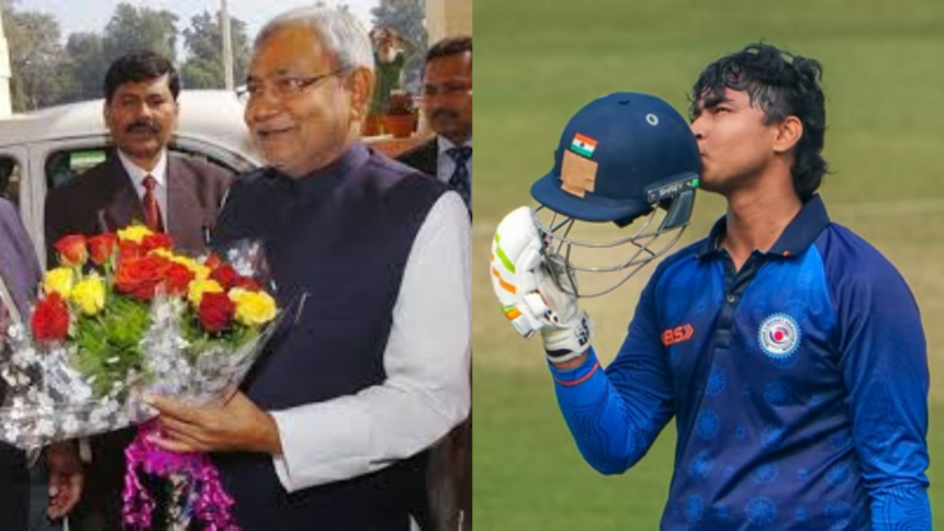 बिहार के लाल का ऐतिहासिक सम्मान: 14 वर्षीय वैभव सूर्यवंशी को आज सीएम नीतीश कुमार करेंगे पुरस्कृत