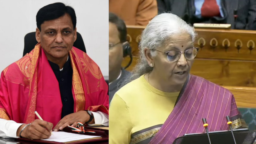 Union Budget 2026: नित्यानंद राय ने बजट को बताया ऐतिहासिक; बिहार को मिली बड़ी सौगातें