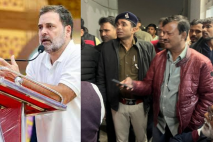 पप्पू यादव की गिरफ्तारी पर राहुल गांधी का तीखा हमला: बोले- 'सांसद पप्पू यादव की गिरफ़्तारी साफ़ तौर पर राजनीतिक प्रतिशोध है'