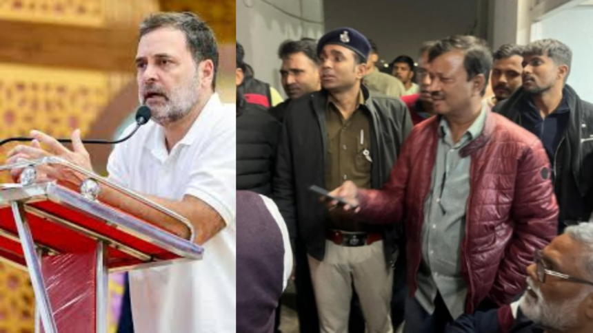 पप्पू यादव की गिरफ्तारी पर राहुल गांधी का तीखा हमला: बोले- 'सांसद पप्पू यादव की गिरफ़्तारी साफ़ तौर पर राजनीतिक प्रतिशोध है'