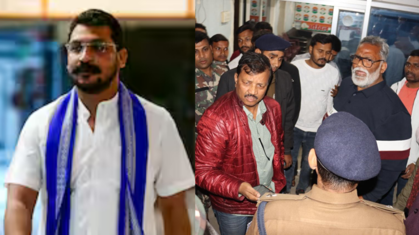 पप्पू यादव की गिरफ्तारी पर नगिना सांसद चन्द्रशेखर आज़ाद का तीखा हमला, बोले– यह क़ानून का राज नहीं, सत्ता का अहंकार है