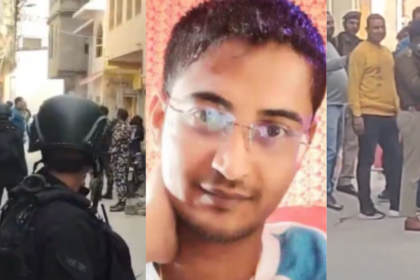 Vaishali Encounter: 300 किलो सोना लूटने वाले गिरोह का मास्टरमाइंड प्रिंस कुमार ढेर, PMCH से हुआ था फरार