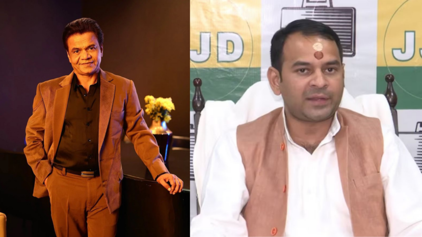 राजपाल यादव का सहारा बने तेज प्रताप यादव: जेल में बंद अभिनेता के परिवार को देंगे 11 लाख की मदद, मदद के लिए आगे आए कई दिग्गज