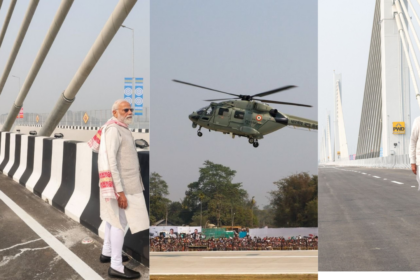 पीएम मोदी ने असम में रचा नया इतिहास : डिब्रूगढ़ में इमरजेंसी लैंडिंग स्ट्रिप पर उतरा पीएम का विमान, कुमार भास्कर वर्मा सेतु का भी उद्घाटन