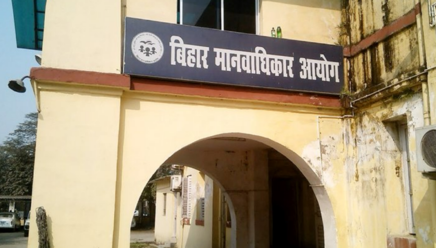 NEET छात्रा मौत मामले में मानवाधिकार आयोग की बड़ी कार्रवाई, पटना SSP को 8 सप्ताह में रिपोर्ट सौंपने का आदेश