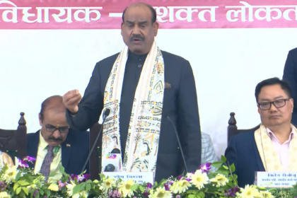 बिहार विधानसभा स्थापना दिवस: 'सदन में शोर नहीं, संवाद हो', लोकसभा अध्यक्ष ओम बिड़ला ने जनप्रतिनिधियों को दिया आत्ममंथन का मंत्र