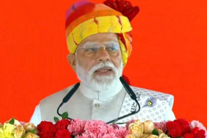 अजमेर से पीएम मोदी ने शुरू किया राष्ट्रीय HPV टीकाकरण अभियान, 14 वर्षीय बालिकाओं को मुफ्त वैक्सीन
