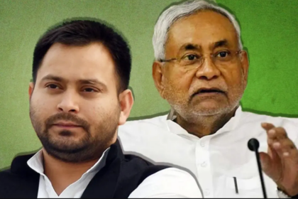 बिहार की सियासत में 'खेला': तेजस्वी को बड़ा झटका, दिग्गज नेता रेयाजुल हक राजू आज थामेंगे जेडीयू का दामन