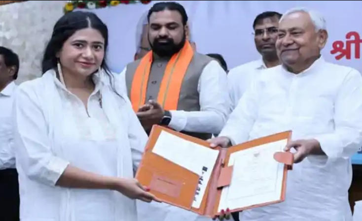 बिहार स्वास्थ्य विभाग का 'अजीब' फरमान: 8 महीने से वेतन का इंतजार कर रहीं 7468 ANM को मिला आदेश