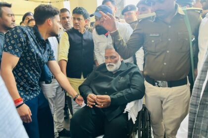 सांसद पप्पू यादव की बढ़ी मुश्किलें: फिर टली जमानत याचिका, अब कल होगी सुनवाई; वकील ने लगाया 'साजिश' का आरोप