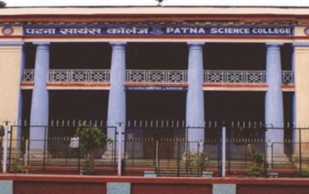 पटना विश्वविद्यालय छात्रसंघ चुनाव के बीच साइंस कॉलेज में फायरिंग, बुलेट सवार बदमाश फरार