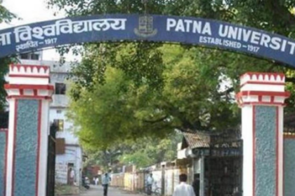 पटना यूनिवर्सिटी छात्रसंघ चुनाव: बैलेट पेपर पर फूटा छात्रों का गुस्सा, अपशब्द लिखने के कारण 510 वोट रद्द