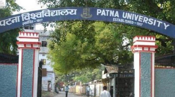 पटना यूनिवर्सिटी छात्रसंघ चुनाव: बैलेट पेपर पर फूटा छात्रों का गुस्सा, अपशब्द लिखने के कारण 510 वोट रद्द