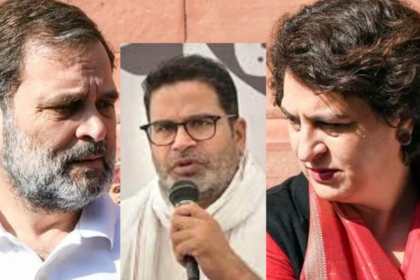 शून्य सीट और सिमटती कांग्रेस: क्या 2025 की 'चुनावी चोट' पीके और कांग्रेस को लाएगी एक साथ?