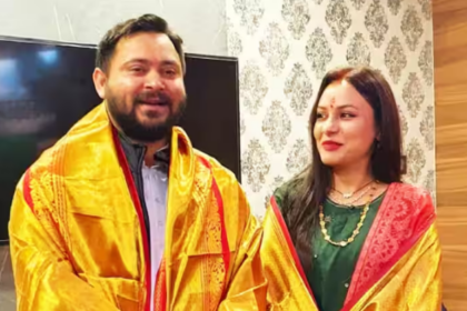 बिहार की सियासत में महाधमाका: राज्यसभा जाएंगे तेजस्वी यादव! राजश्री संभालेंगी राघोपुर की कमान, RJD ने बुलाई इमरजेंसी बैठक