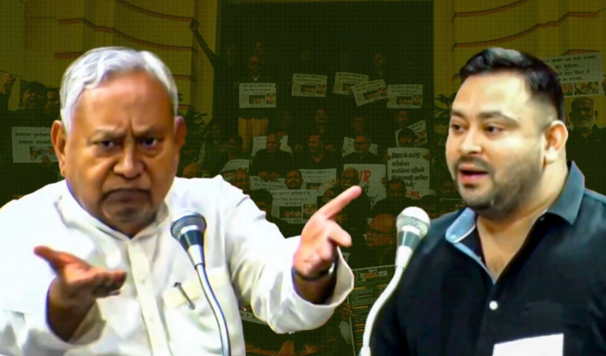Bihar Budget 2026: कल से शुरू होगा विधानमंडल का महासंग्राम, 3 फरवरी को पेश होगा 'सात निश्चय-3' का मेगा बजट