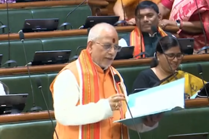 बिहार भूमि रिकॉर्ड: सरकारी दस्तावेजों से नहीं हटेगा 'भूमिहार-ब्राह्मण' का नाम, मंत्री विजय सिन्हा ने विधानसभा में किया बड़ा एलान