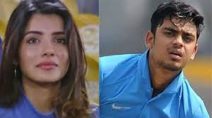 टी20 वर्ल्ड कप के बाद सजेगा ईशान किशन का सेहरा? दादाजी के इंटरव्यू ने साफ की शादी की तस्वीर, सोशल मीडिया पर चर्चा तेज...