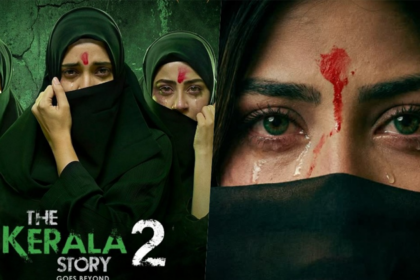‘द केरल स्टोरी 2’ पर रिलीज से पहले कानूनी संकट: केरल हाईकोर्ट में याचिका दायर, छवि खराब करने का आरोप...