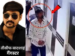 "चला देब गोली त केहू ना बोली...: कोर्ट परिसर में गैंगस्टर तौसीफ का वीडियो वायरल,रील देख पुलिस के उड़े होश...