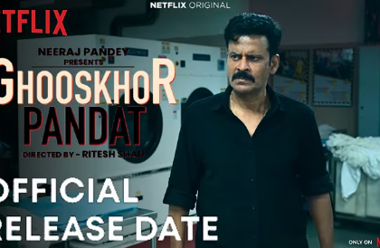 'समाज में दरार पैदा करना बंद करें': 'घूसखोर पंडित' के टाइटल पर सुप्रीम कोर्ट की नेटफ्लिक्स को कड़ी फटकार…