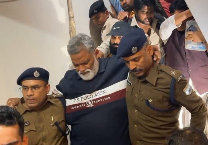 पटना सिविल कोर्ट में बम की दहशत: सांसद पप्पू यादव की सुनवाई टली, फिलहाल जेल में ही कटेगी रात
