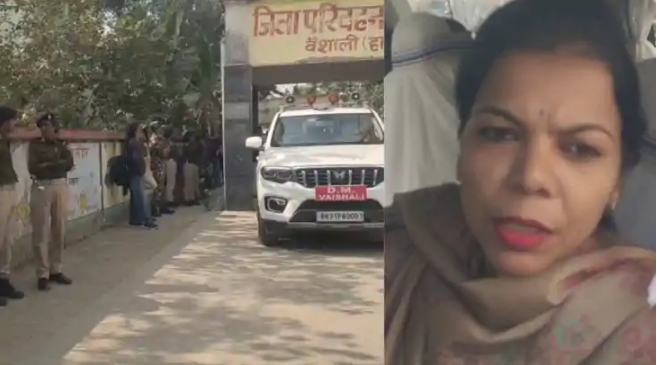साहब आए तो दफ्तर छोड़ भागे 'बाबू': डीएम वर्षा सिंह के औचक निरीक्षण ने खोली सिस्टम की पोल, 2 घंटे तक बंद रहे गेट...