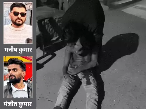 रिसेप्शन में खूनी तांडव: 40 साल पुराने विवाद में 24 राउंड फायरिंग, पटना में दो सगे भाइयों को गोलियों से भूना...